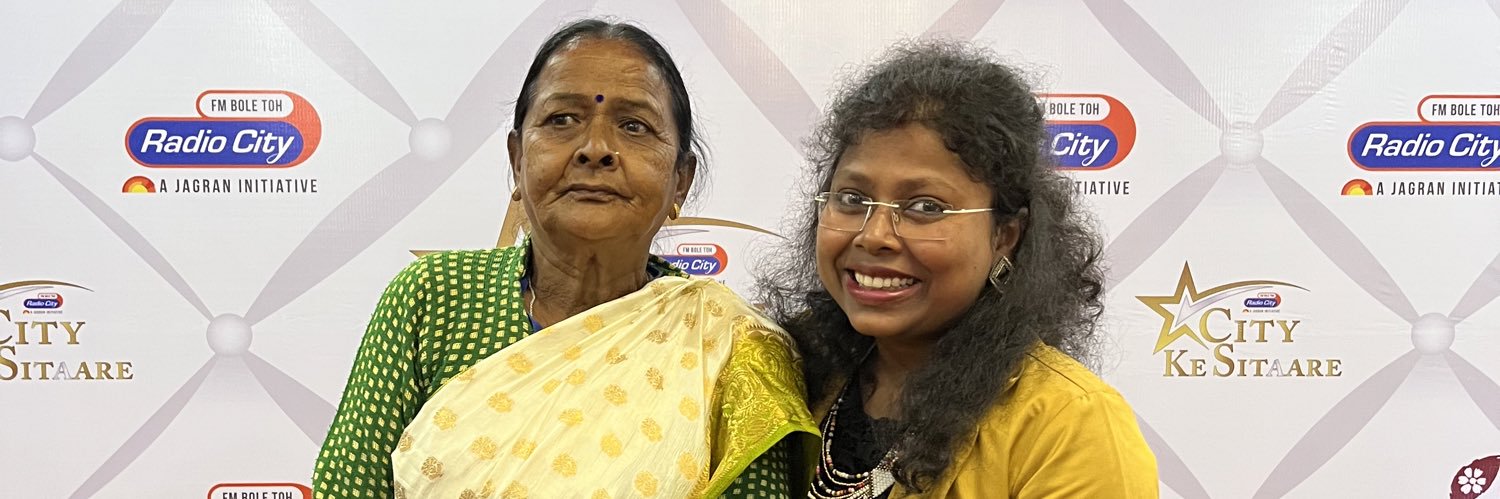 deepa_rj's profile banner image