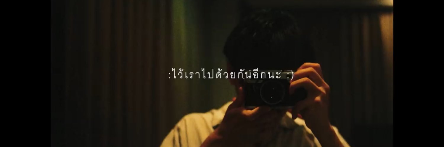 solucky__'s profile banner image