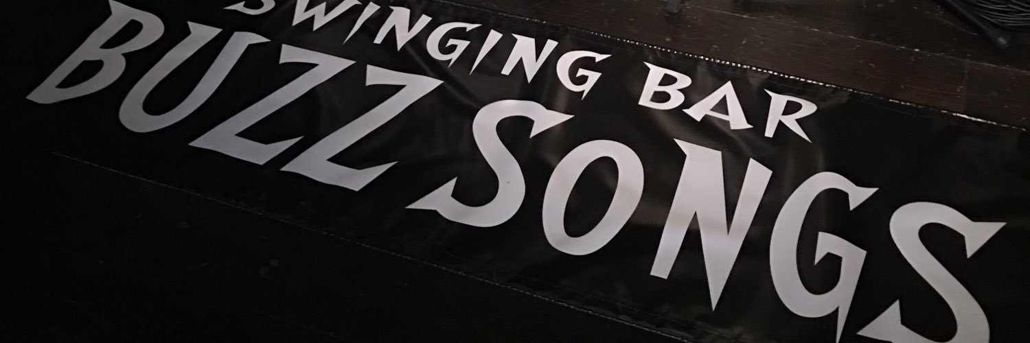 BUZZ SONGS banner