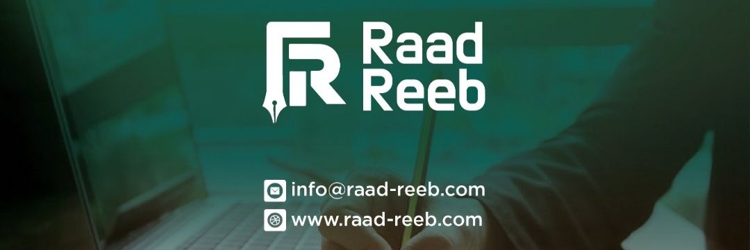 Raadreeb banner