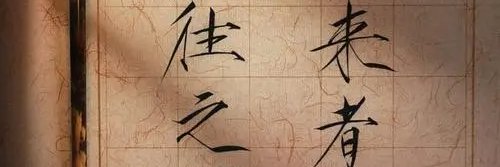 aegisgo's profile banner image