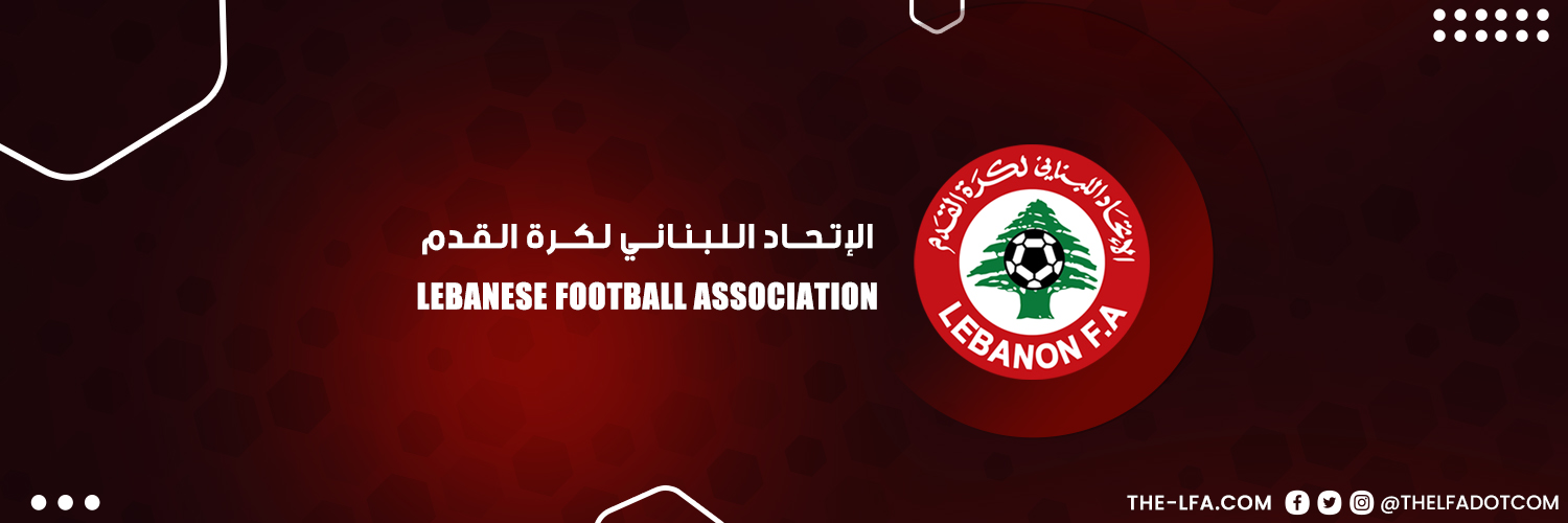 Lebanese Football Association banner