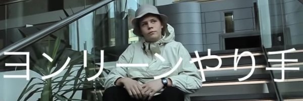 ZENN11111 Profile Banner