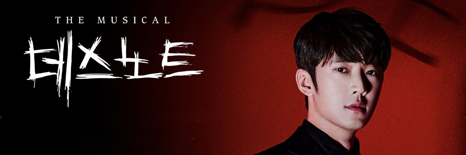 simKOngROK's profile banner image