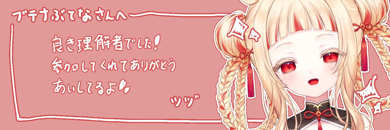 10_gxp's profile banner image