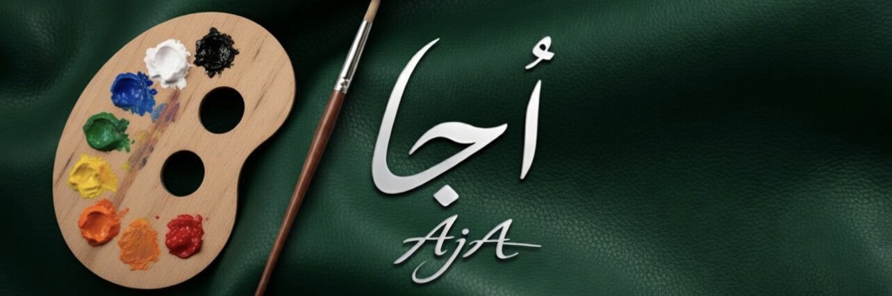 khaled_art4's profile banner image