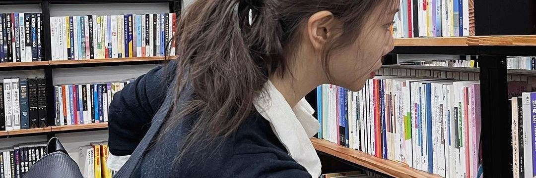 derryn kai🌸 banner