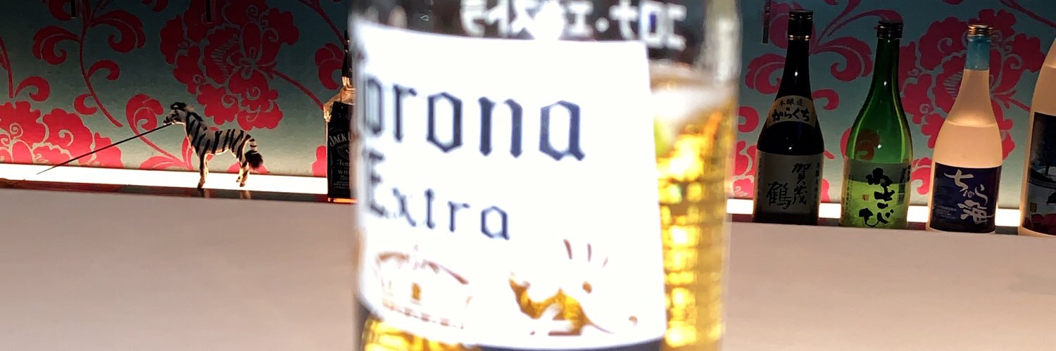 ya_ya_ya_7's profile banner image