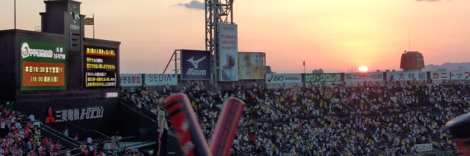 carpfan26's profile banner image
