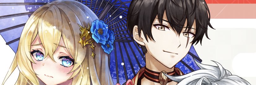 shiukoun's profile banner image