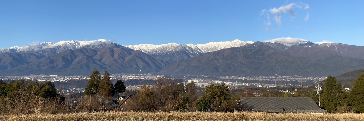 科学忍者隊Codちゃん banner