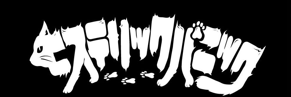 hysteric_panic's profile banner image