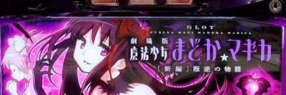 tsune7007's profile banner image