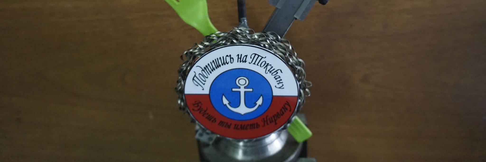 MarkovskiiV's profile banner image