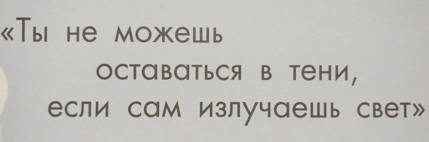 Сергей 🇺🇦🇮🇱 banner