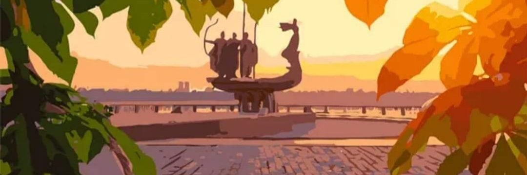 A̳̿͟͞n̳̿͟͞d̳̿͟͞r̳̿͟͞i̳̿͟͞i̳̿͟͞🇺🇦 banner