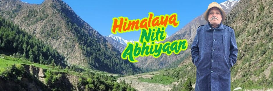 gumanhna's profile banner image