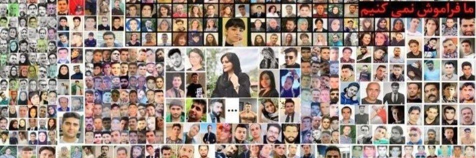 mehdishirdel's profile banner image