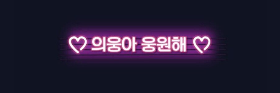 subang1999's profile banner image