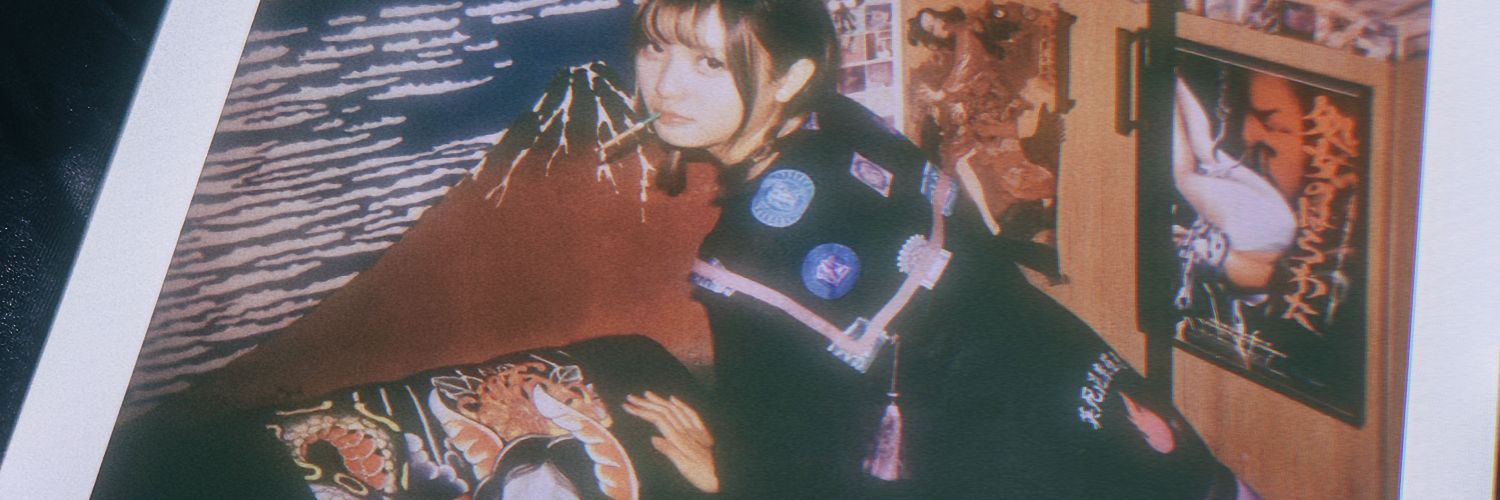 ELFEN_SHIBARI's profile banner image