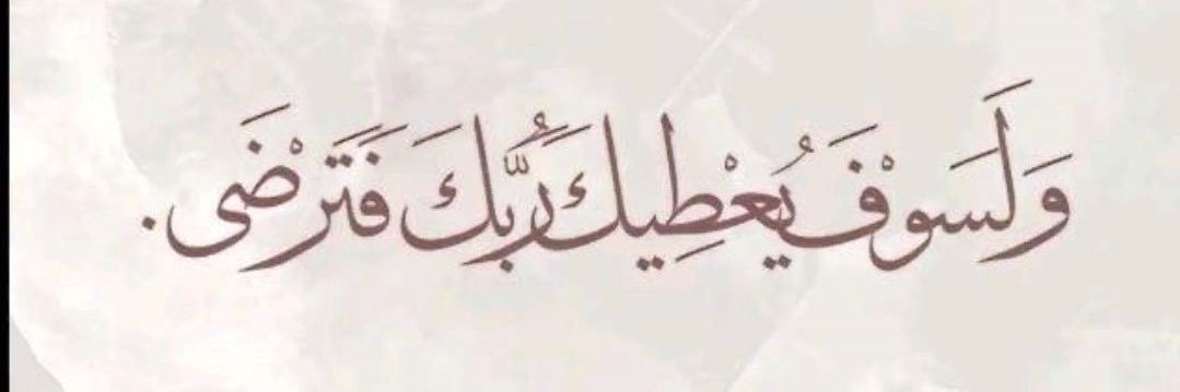 hamza_4R's profile banner image
