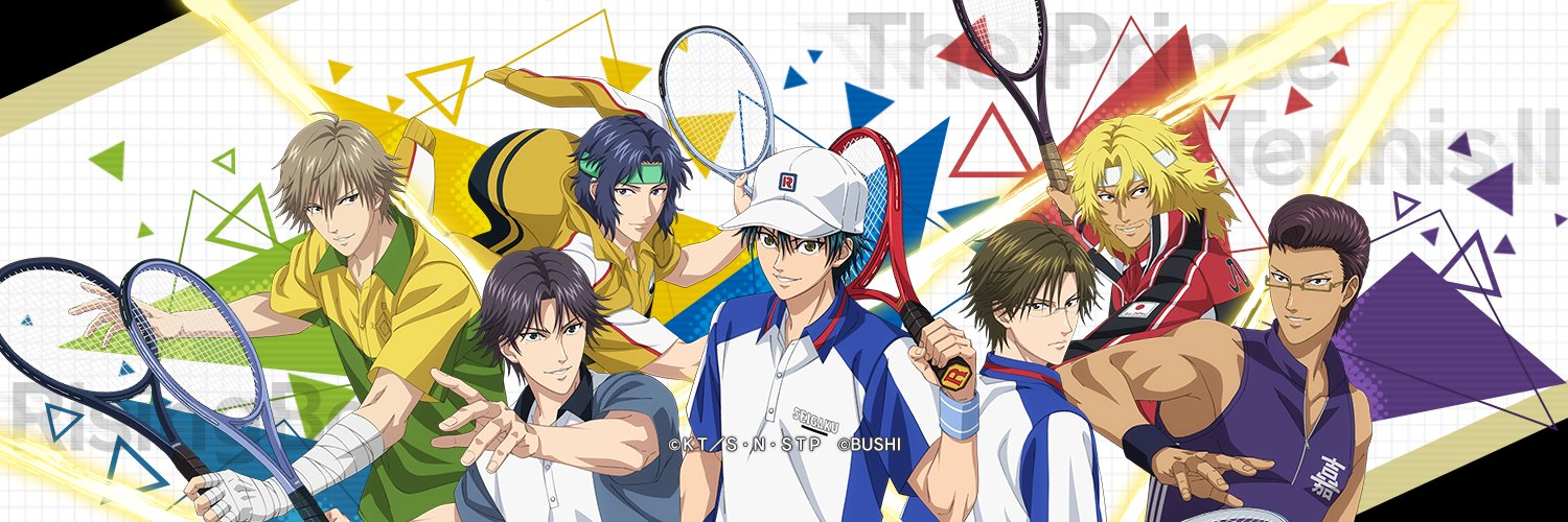 新テニスの王子様 RisingBeat シリーズ公式's banner