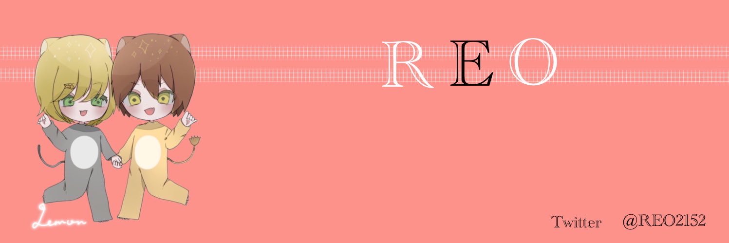 放牧されたレオ banner