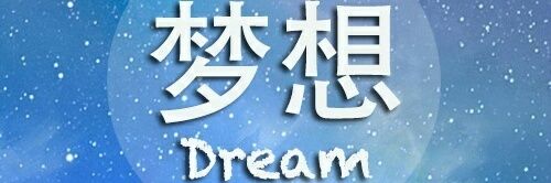 learnlang01's profile banner image