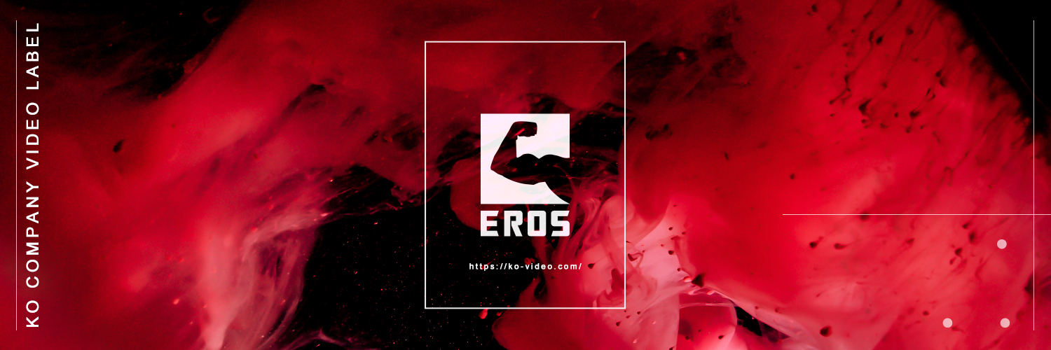 ガタイ系ゲイレーベルEROS公式監督補佐エロスマン banner