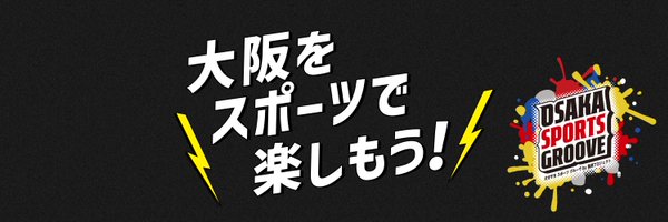 maishima_osg Profile Banner