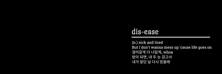 Questioning myself. banner