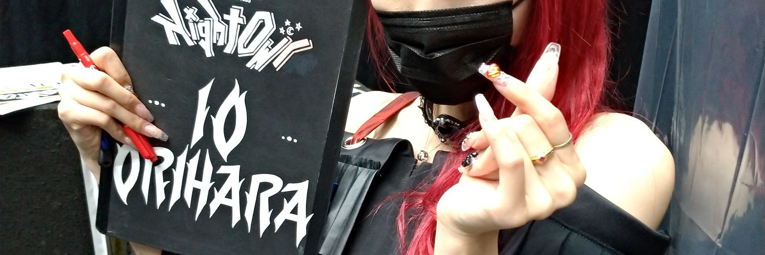 yagi41's profile banner image