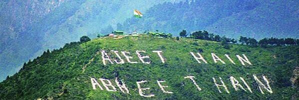 BhrgaShri's profile banner image