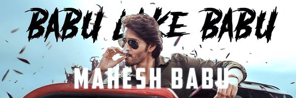 Gautham_MB Profile Banner
