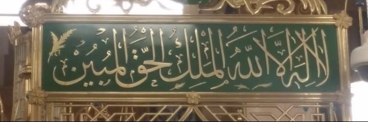 siddiq429's profile banner image