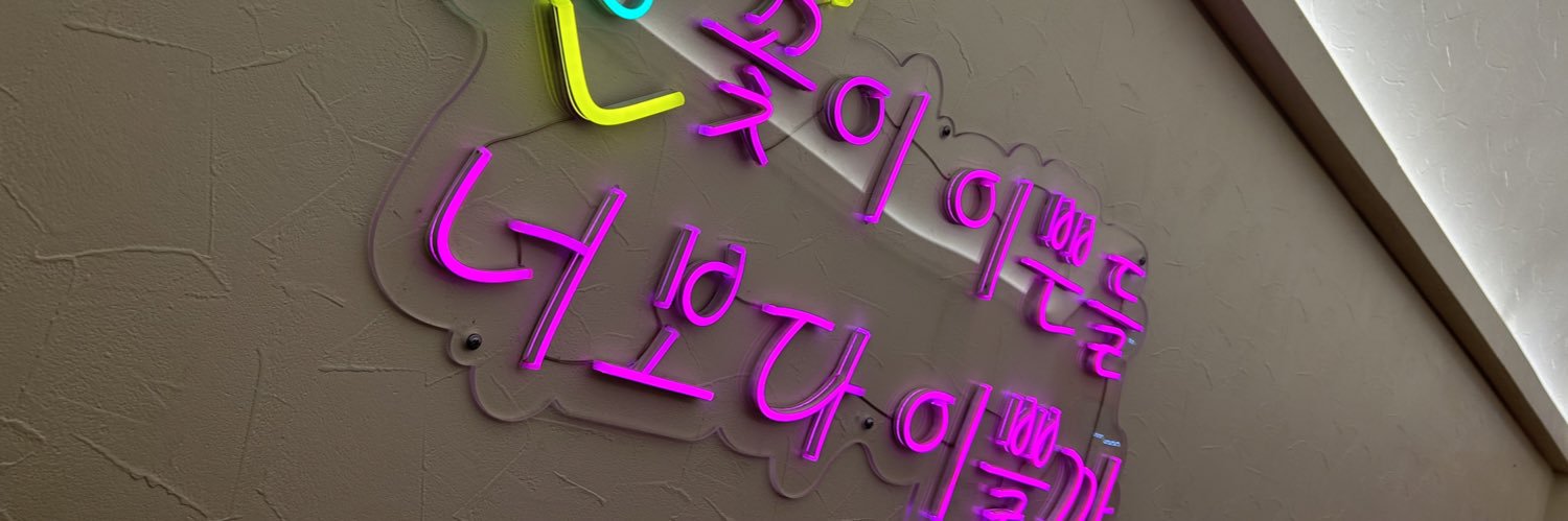 s_aykm7's profile banner image