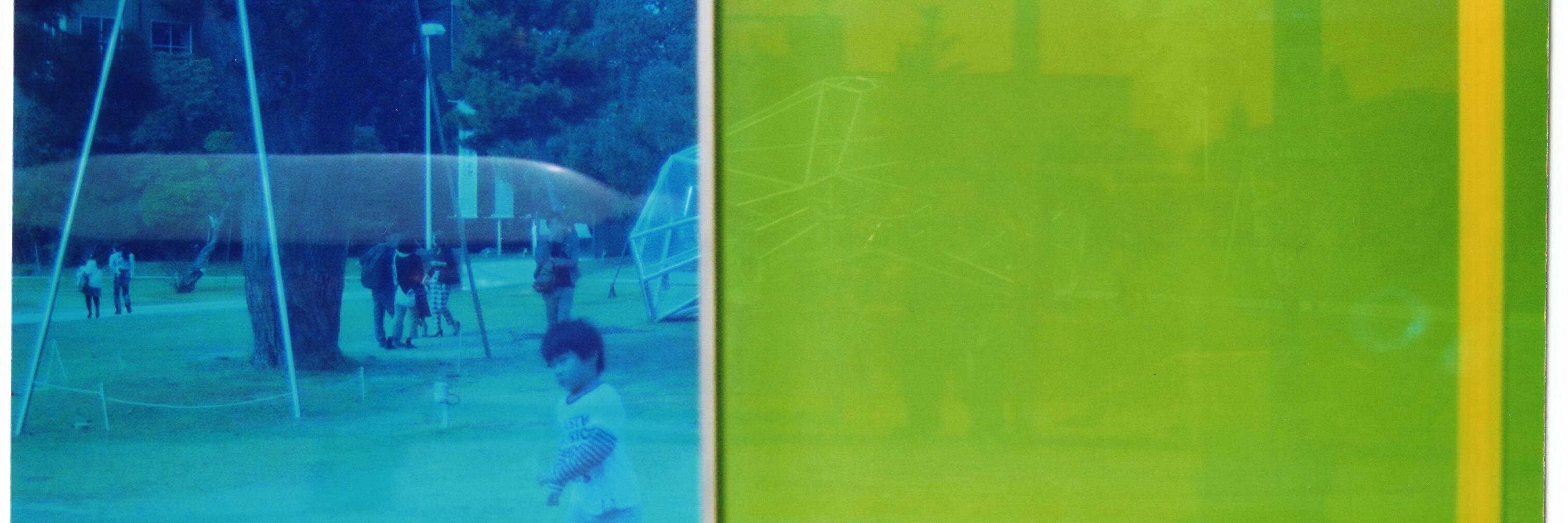 _air_hum's profile banner image