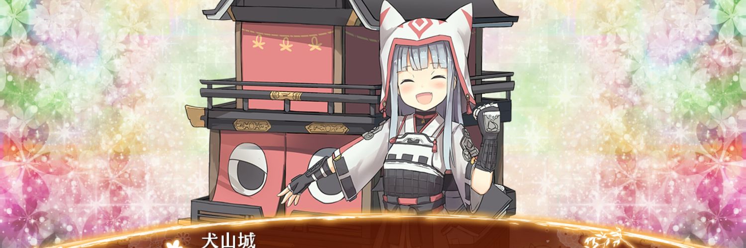 hetare_sakura's profile banner image