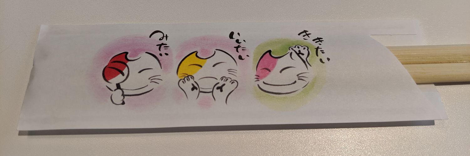 ろろろ banner