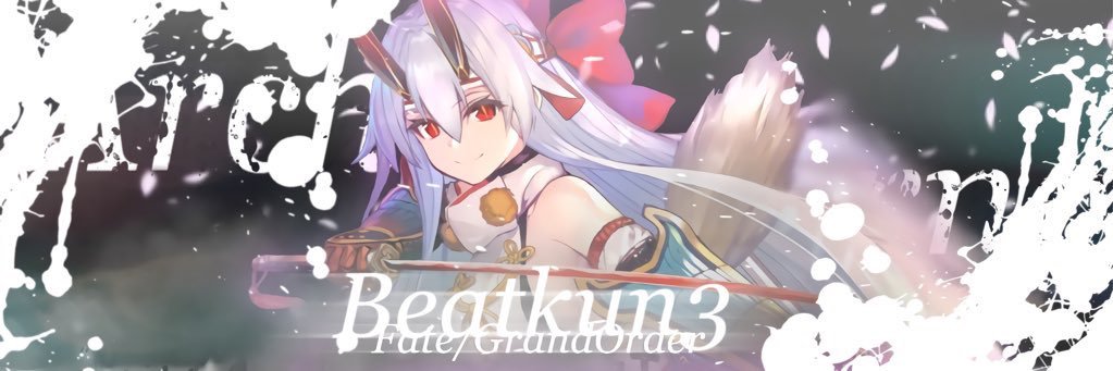 🍆びーと banner