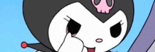 ซซ. เองคั้บ ft. น้องลูกอู banner