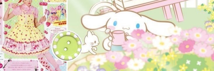 jูn ♡︎ banner