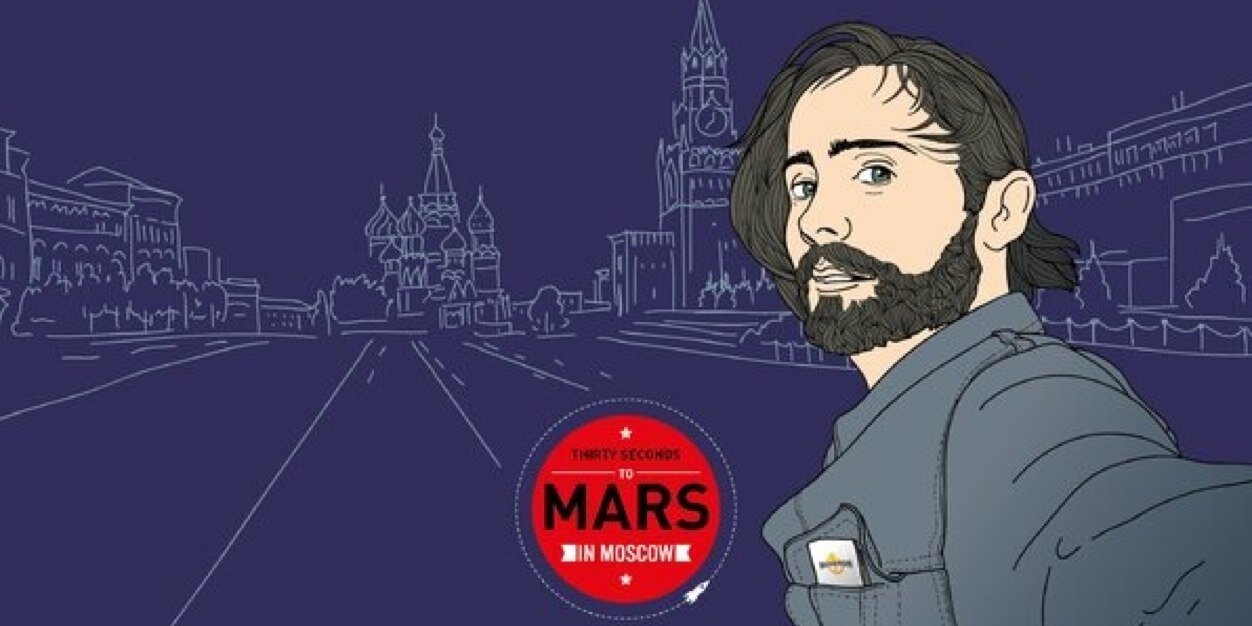 MARS_YOUR_DREAM's profile banner image