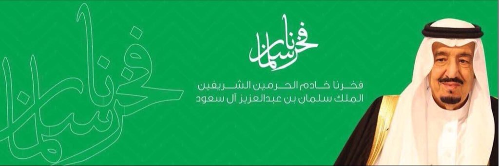 aasdssds's profile banner image