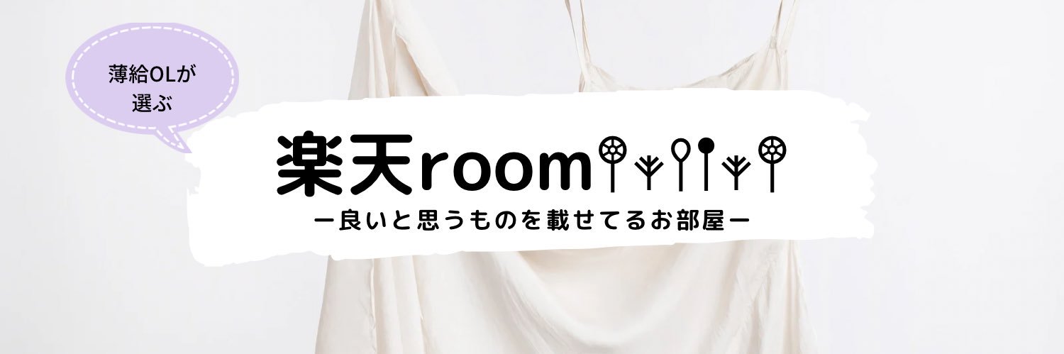 chocoo____chan's profile banner image
