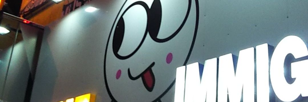 🍮ぷりん🍮 banner