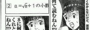 ゆ banner