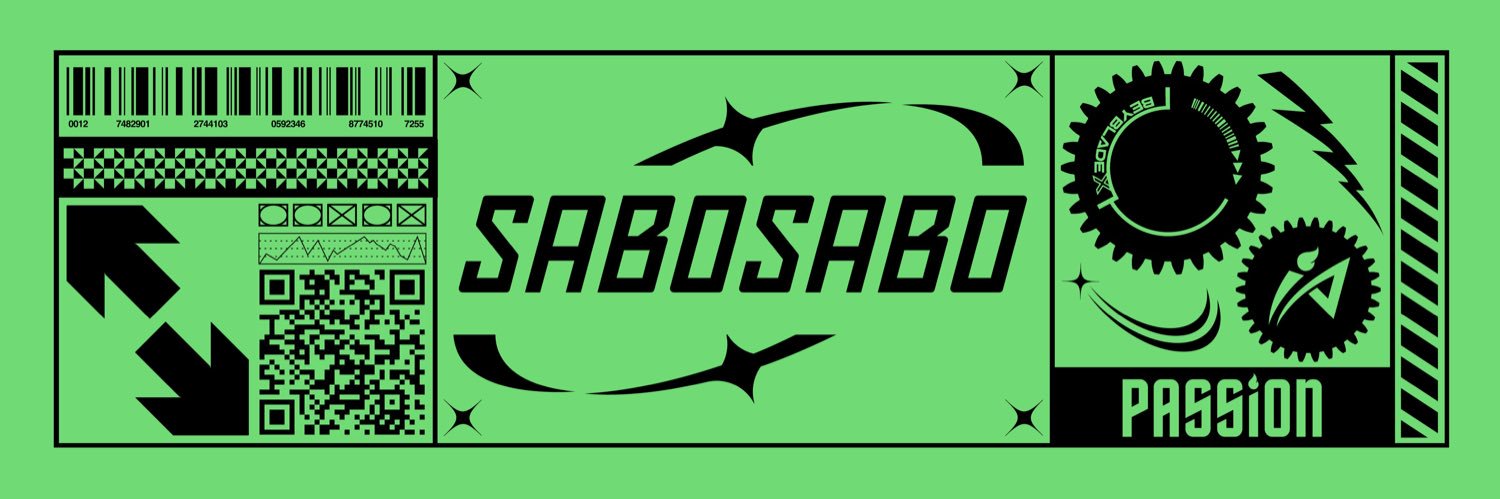 𝙎𝘼𝘽𝙊𝙎𝘼𝘽𝙊 / サボサボ banner