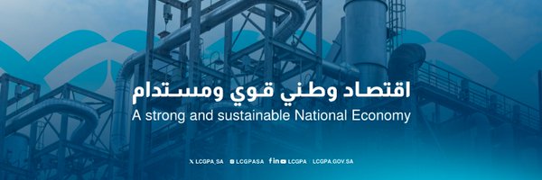 LCGPA_SA Profile Banner