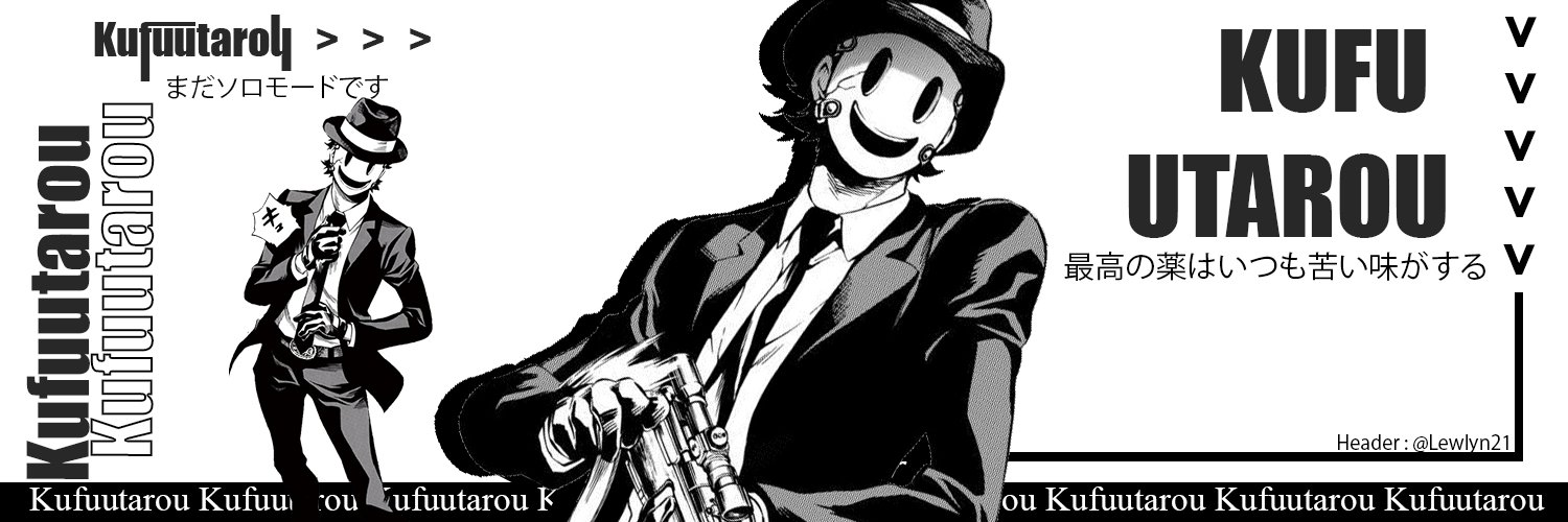 Hei_44's profile banner image